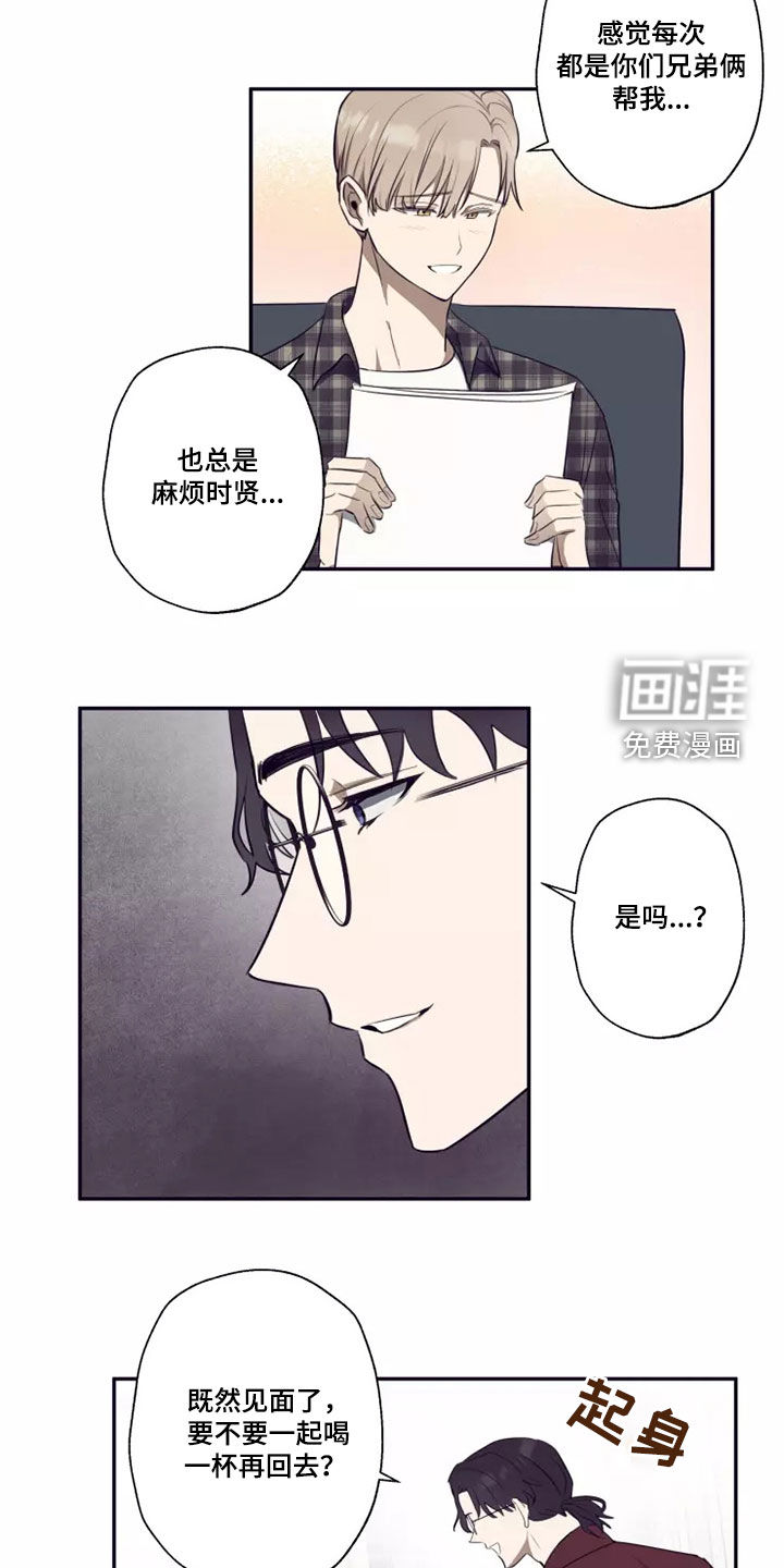 第25话10