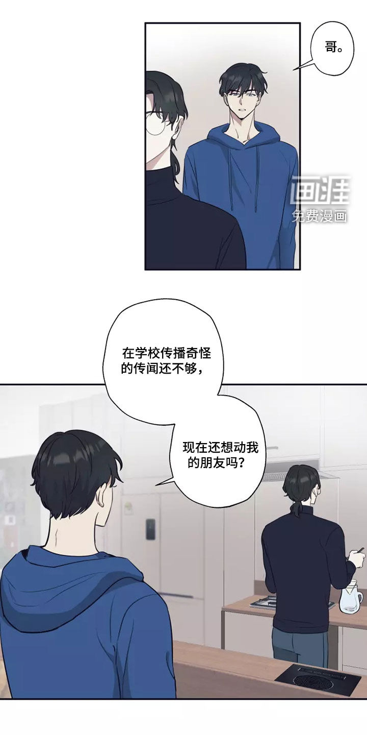 第24话0