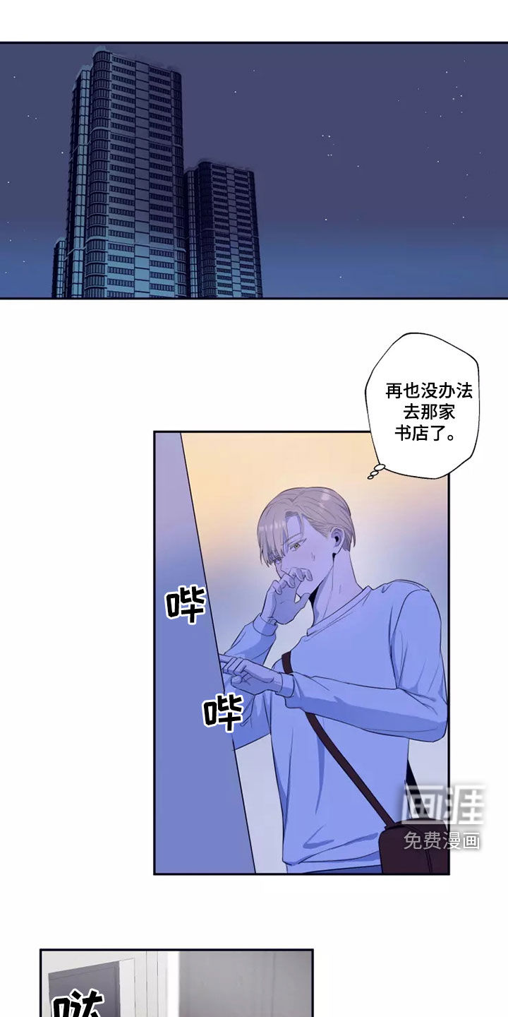 第23话0