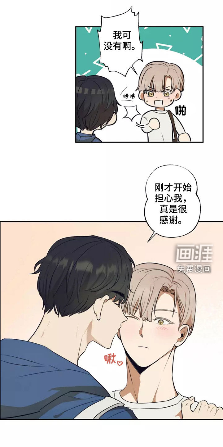 第22话5