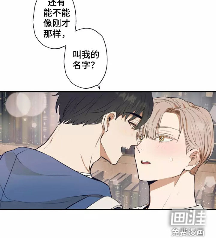 第22话9
