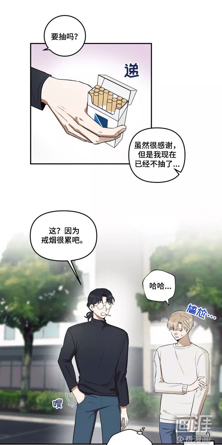 第21话0