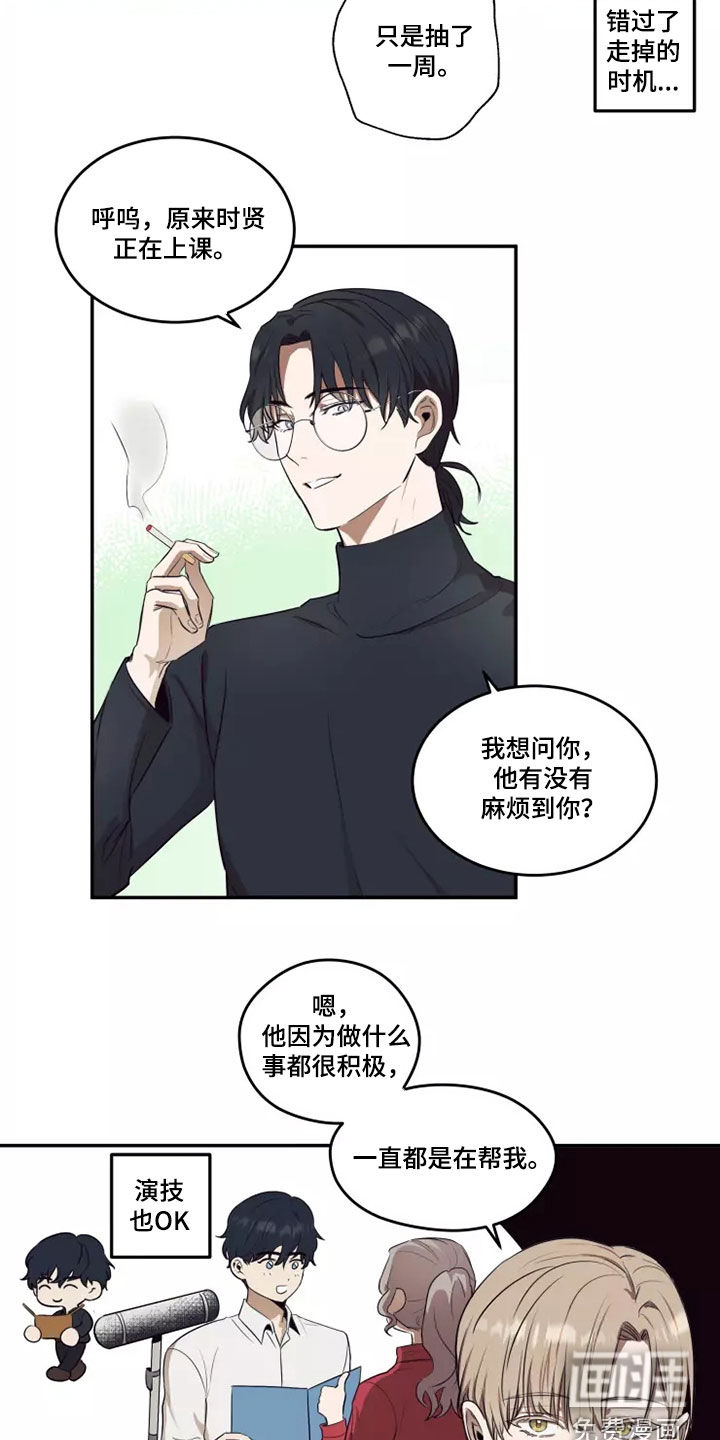 第21话1