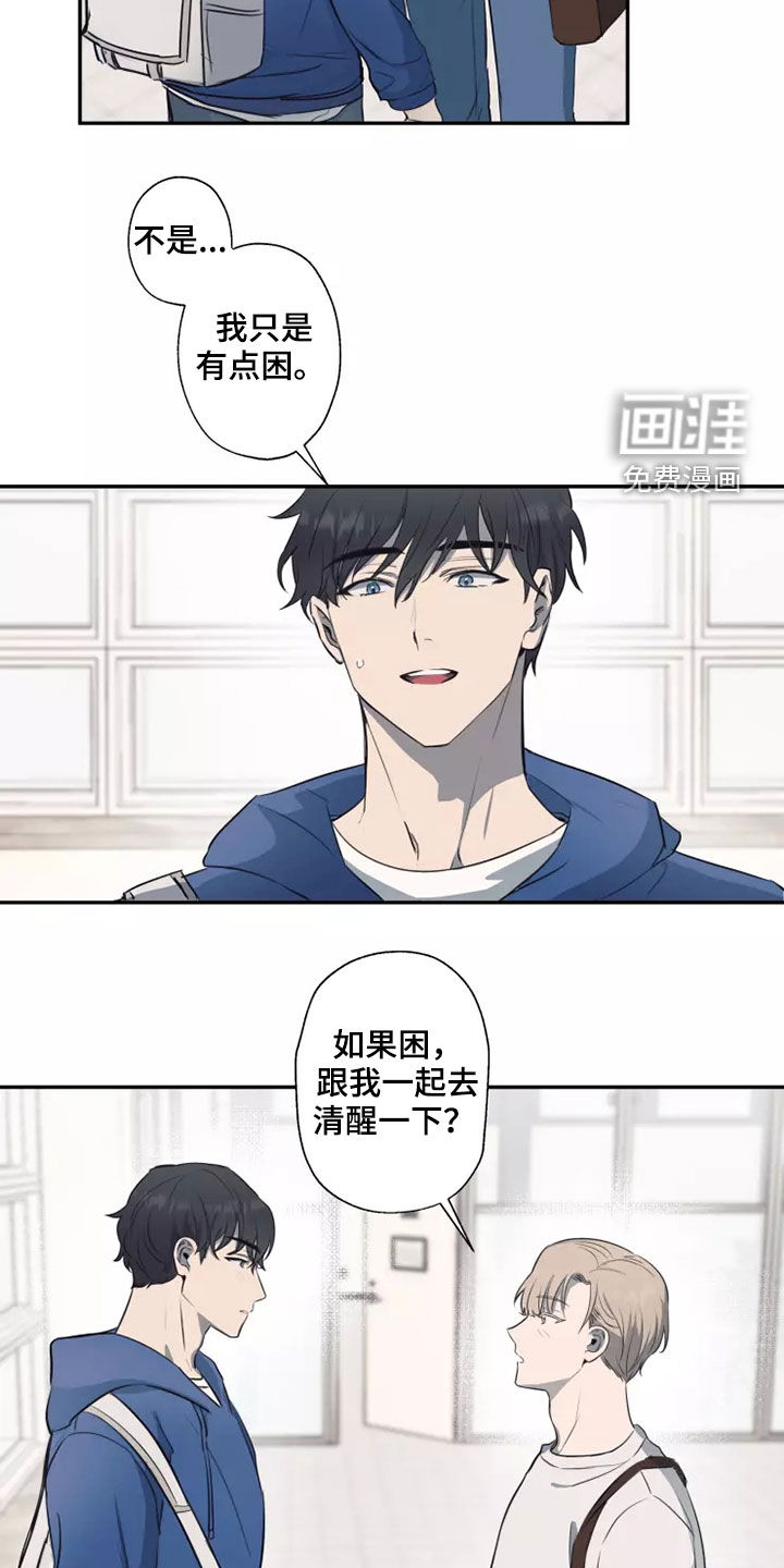第21话11