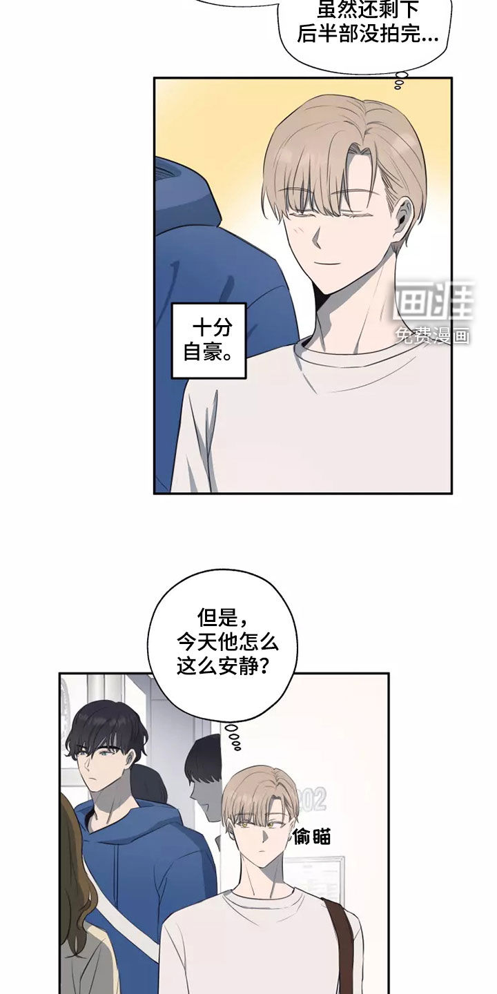 第21话8