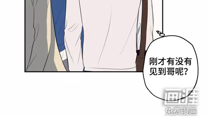 第21话9