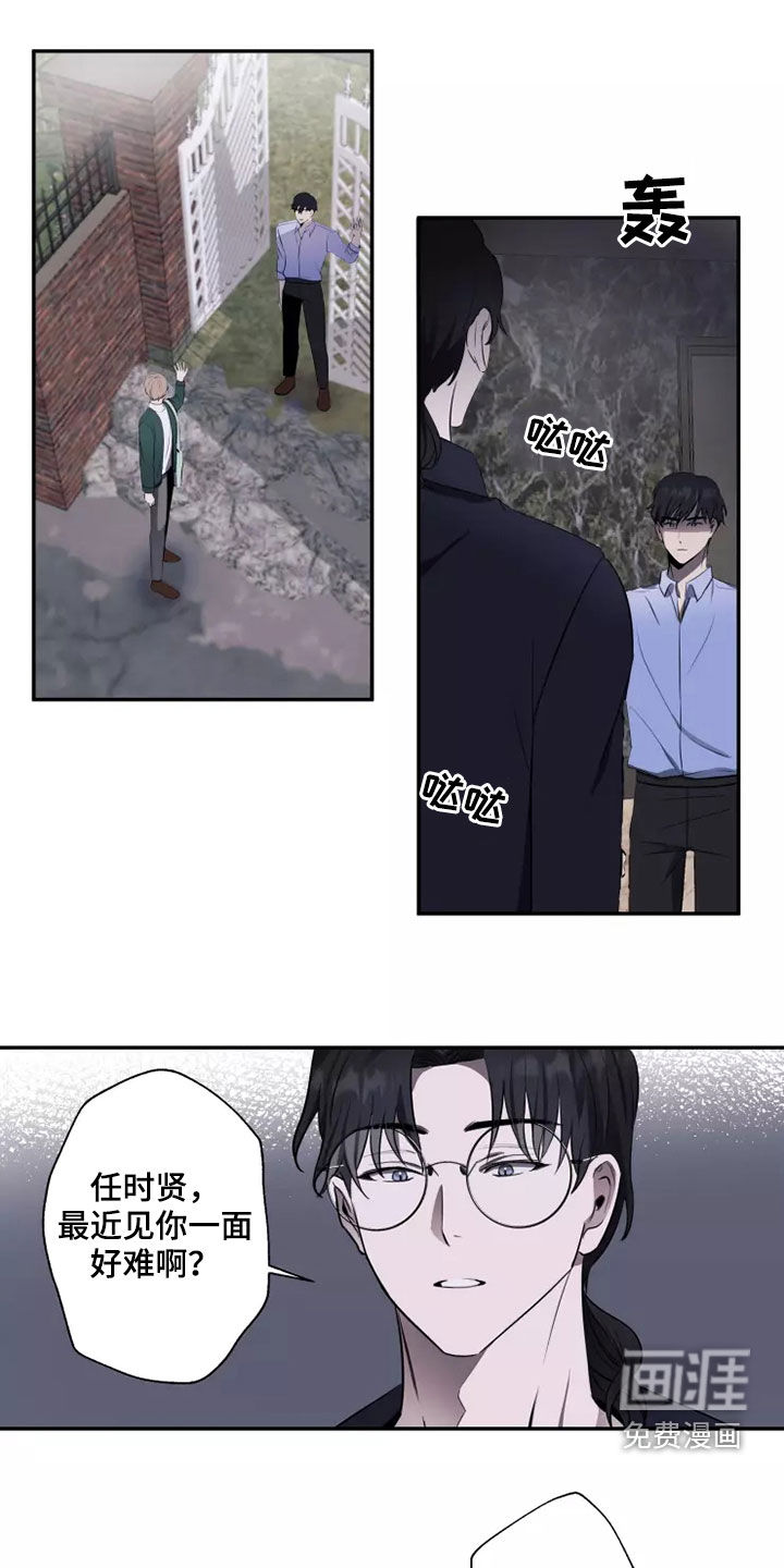 第20话0