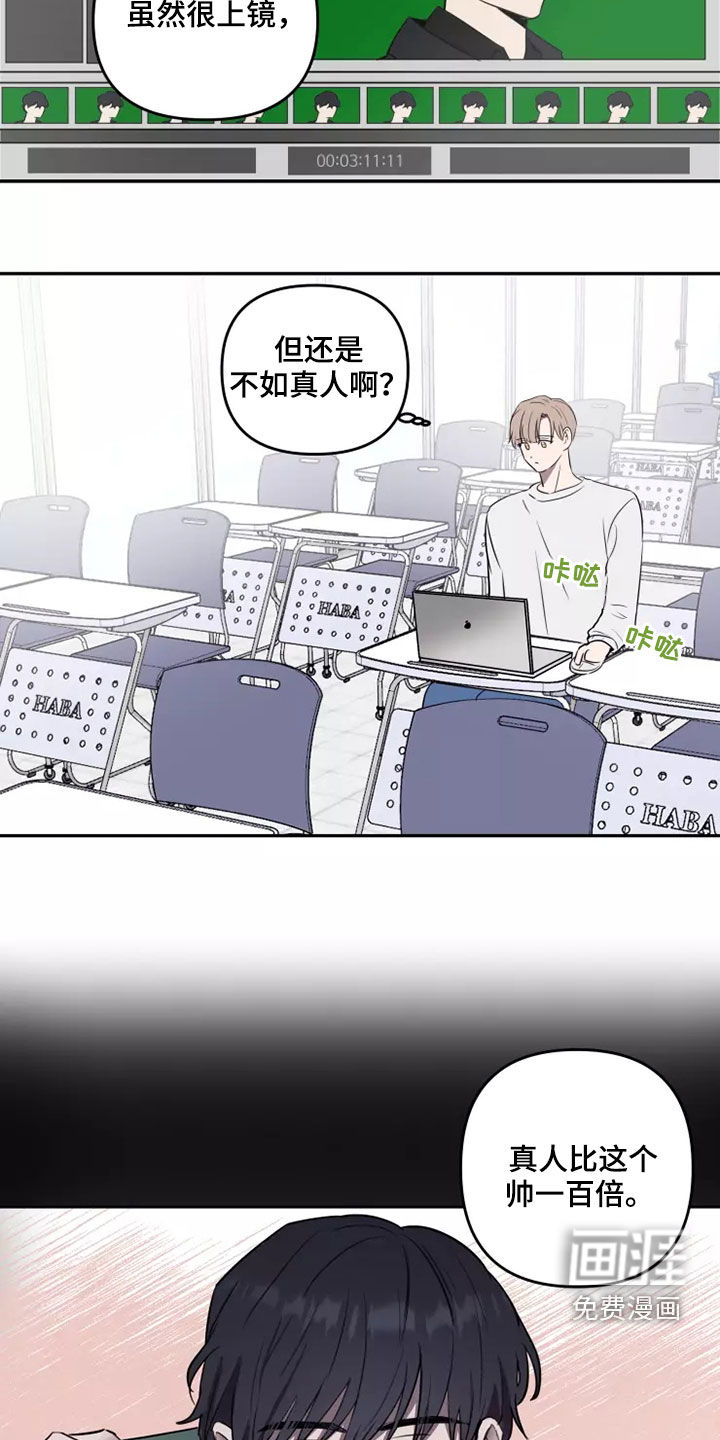 第20话9