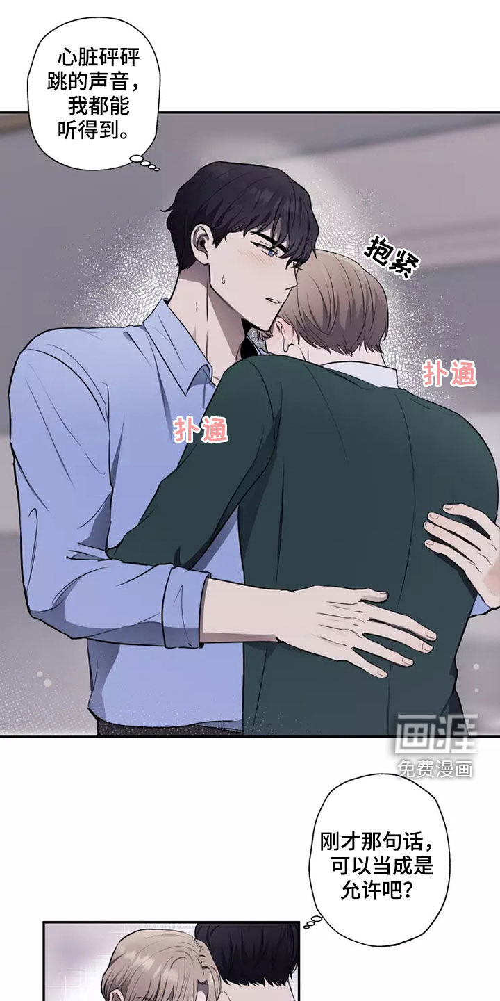 第19话0