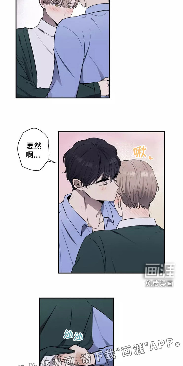 第19话1