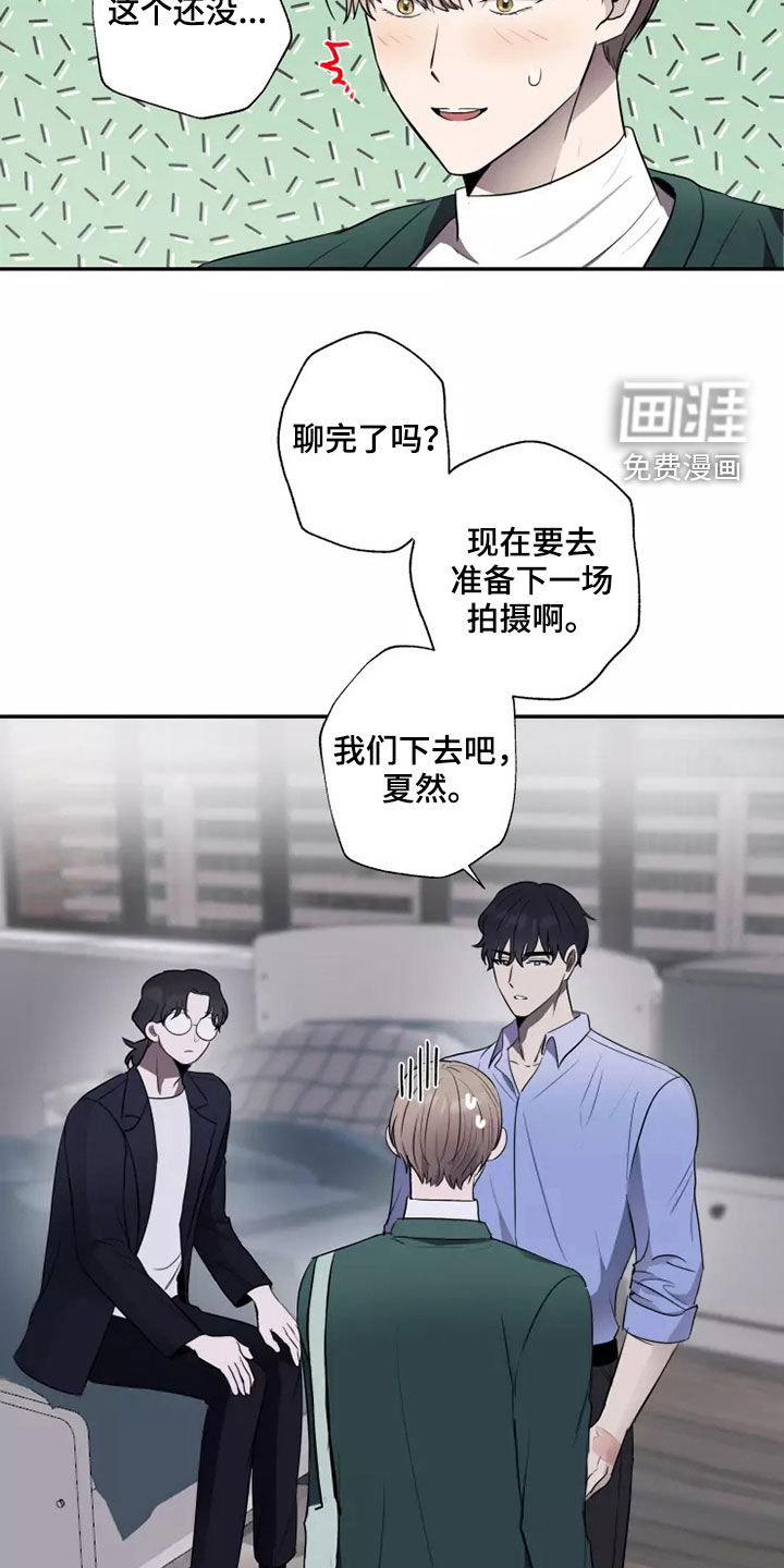 第19话15