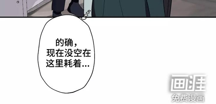 第19话16