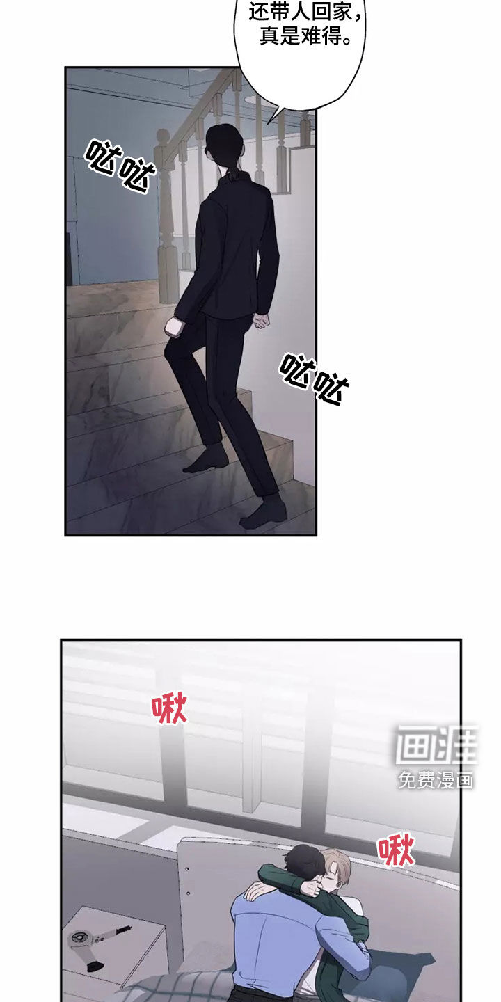 第19话4