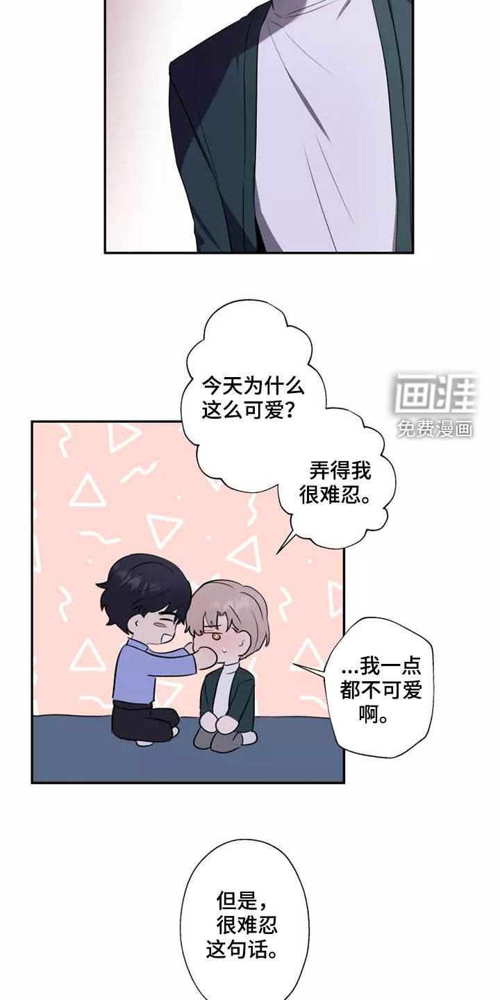 第18话15