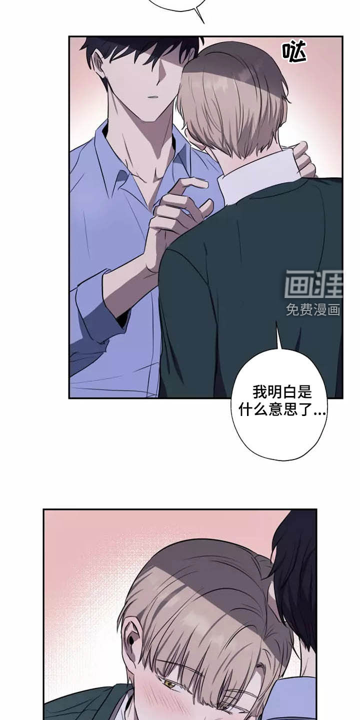第18话16
