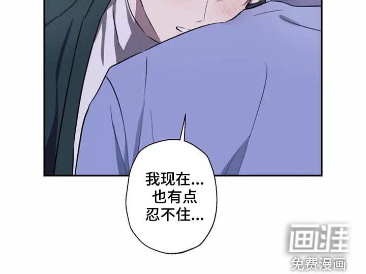 第18话17