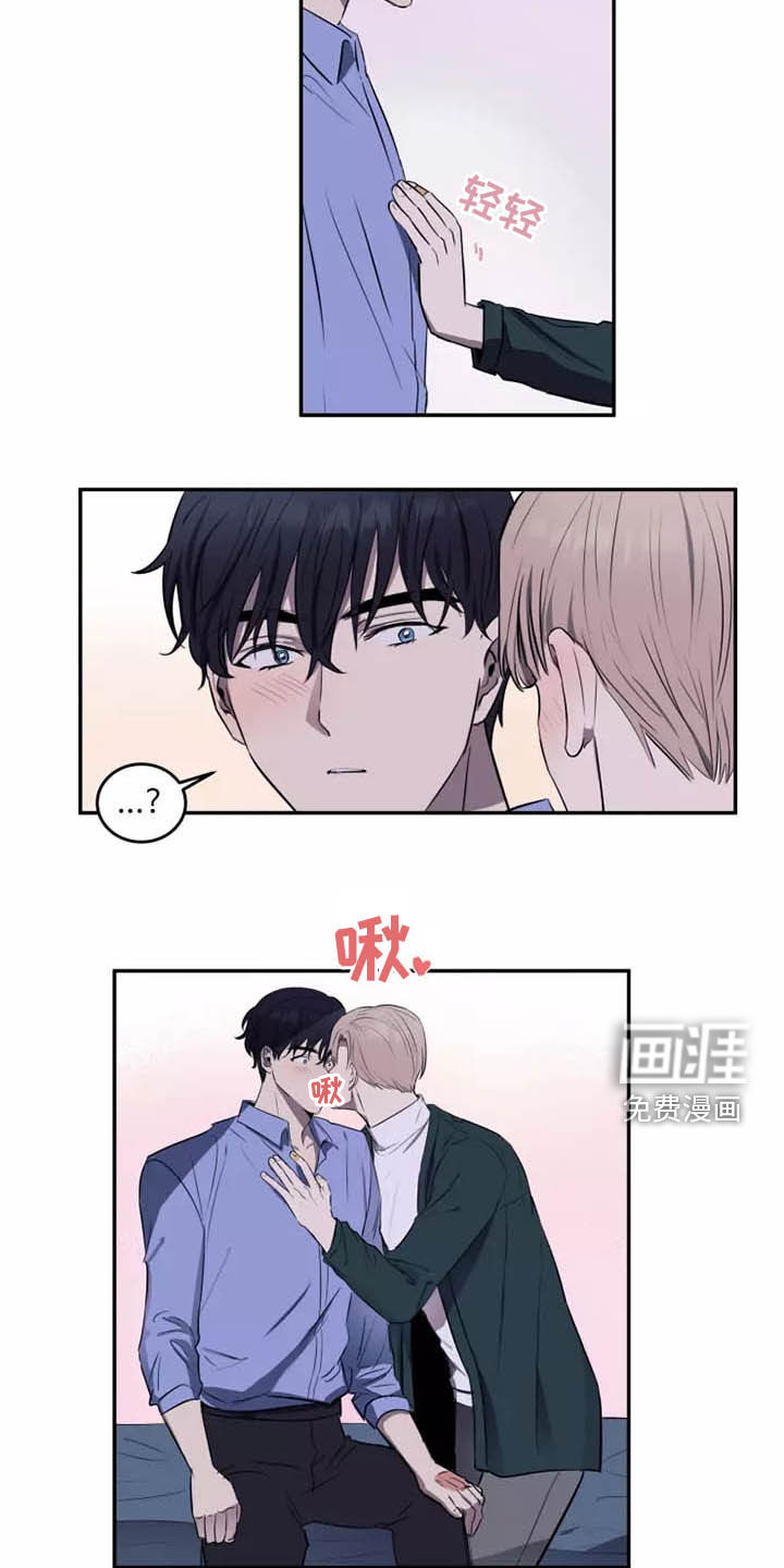 第17话17