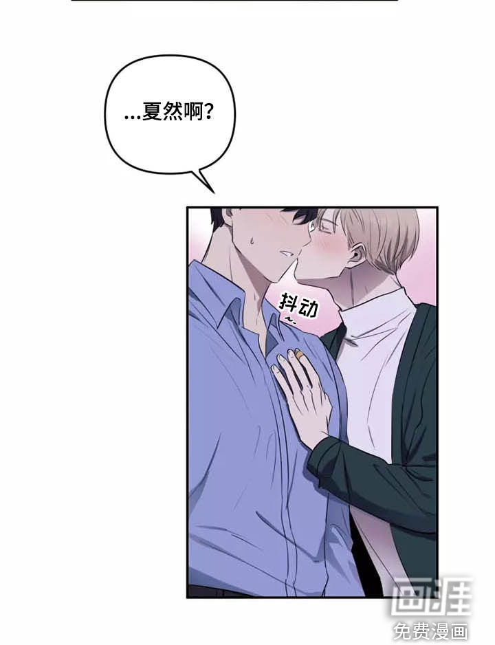 第17话18