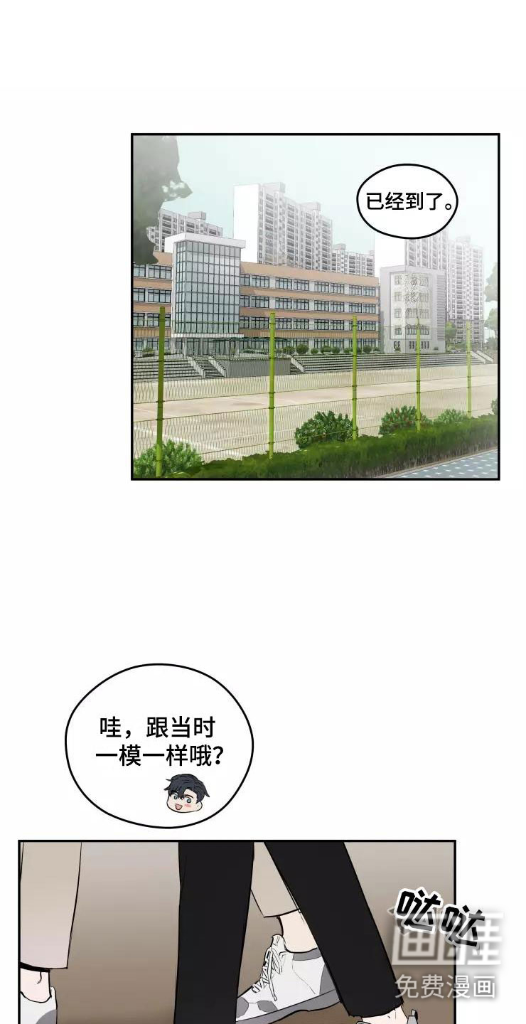 第16话0