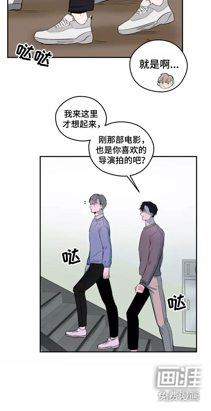 第16话1