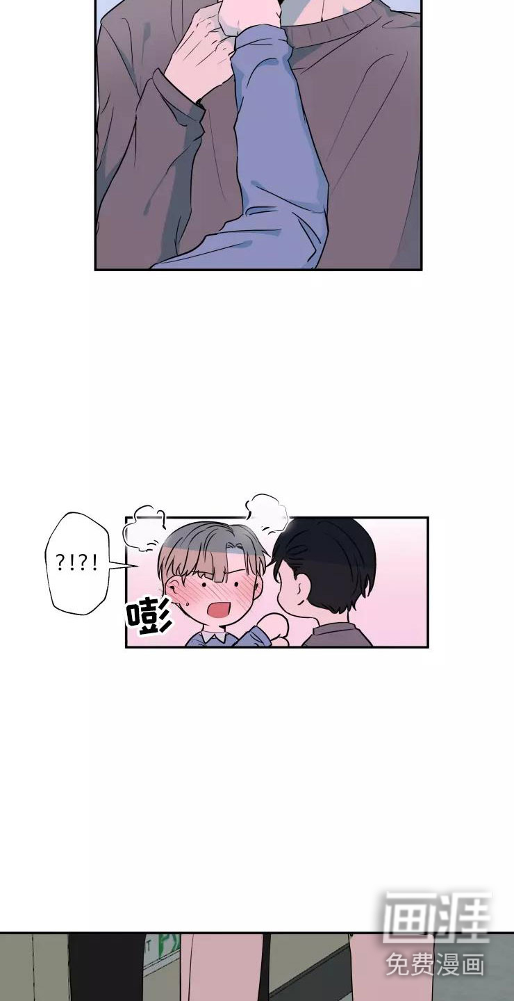 第16话16