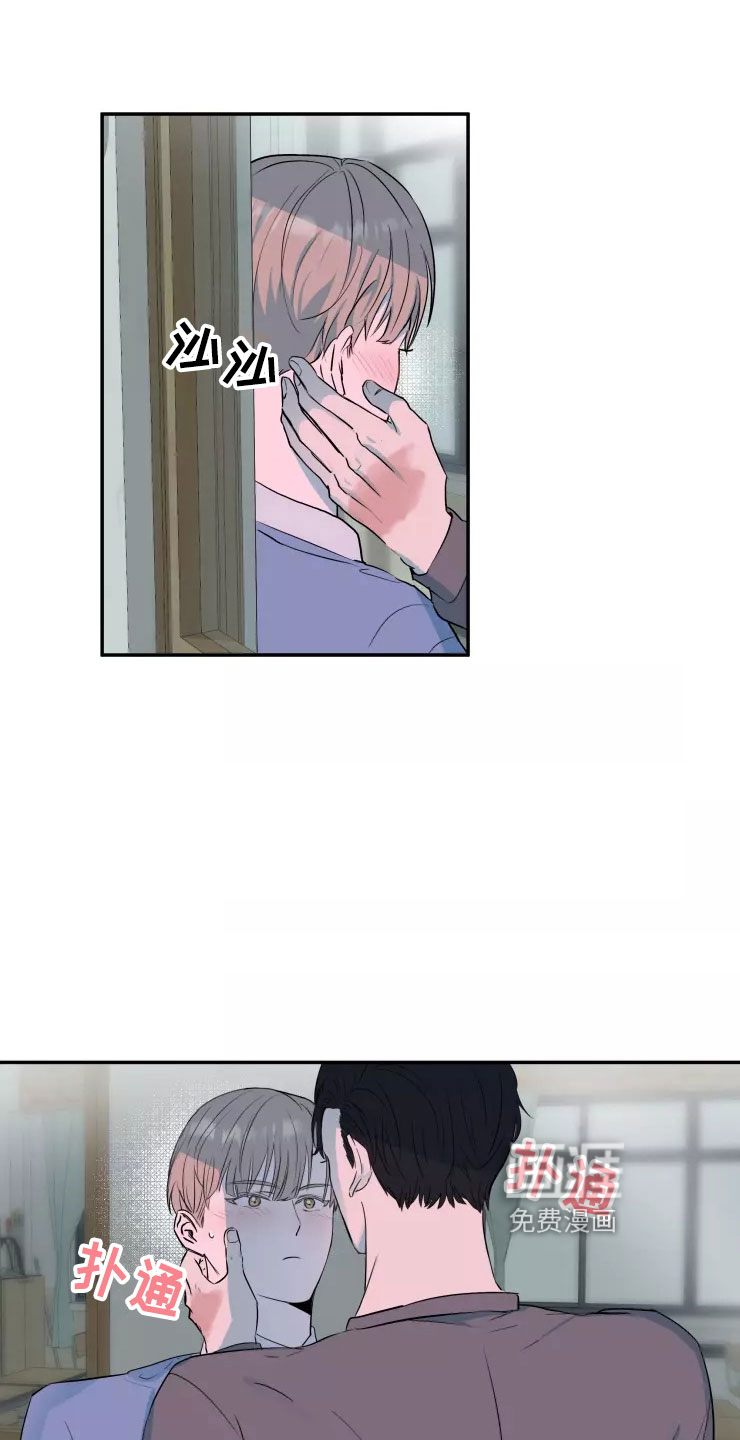 第16话18