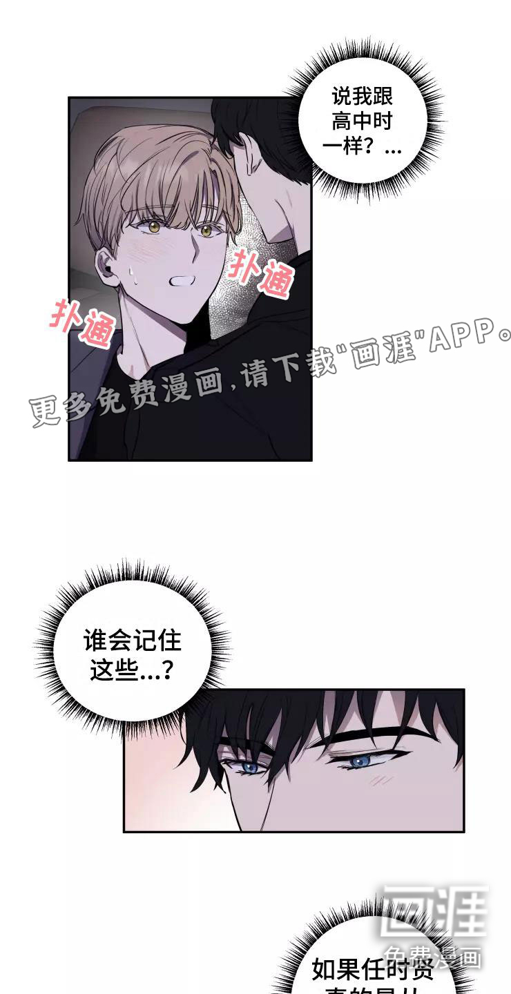 第15话0