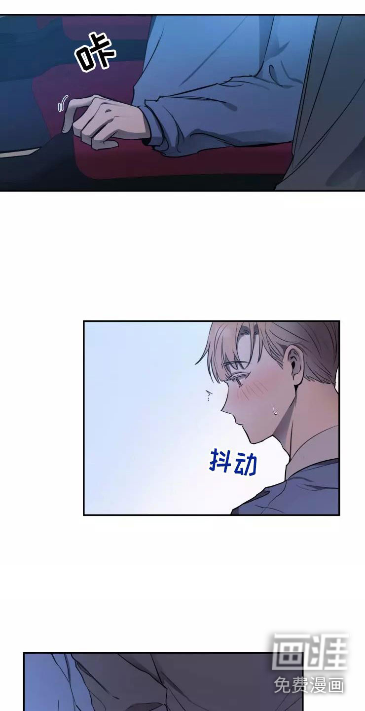 第15话12