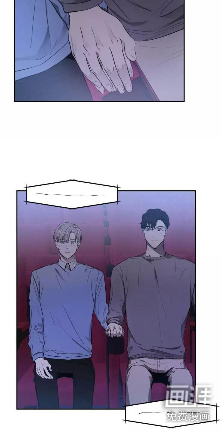 第15话13