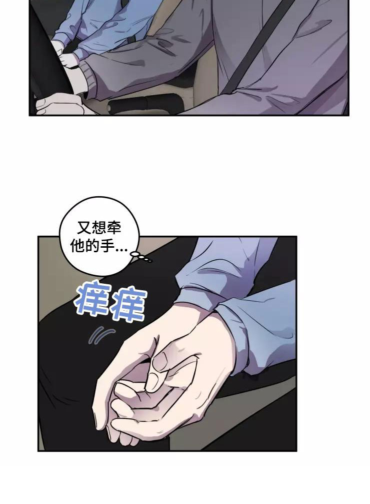 第15话16