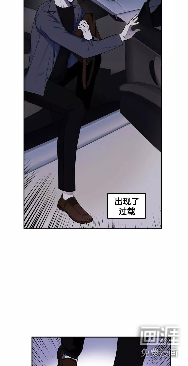 第15话2