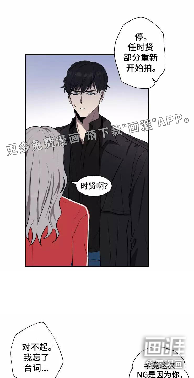 第14话0