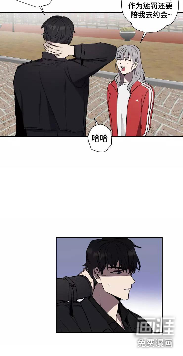第14话1
