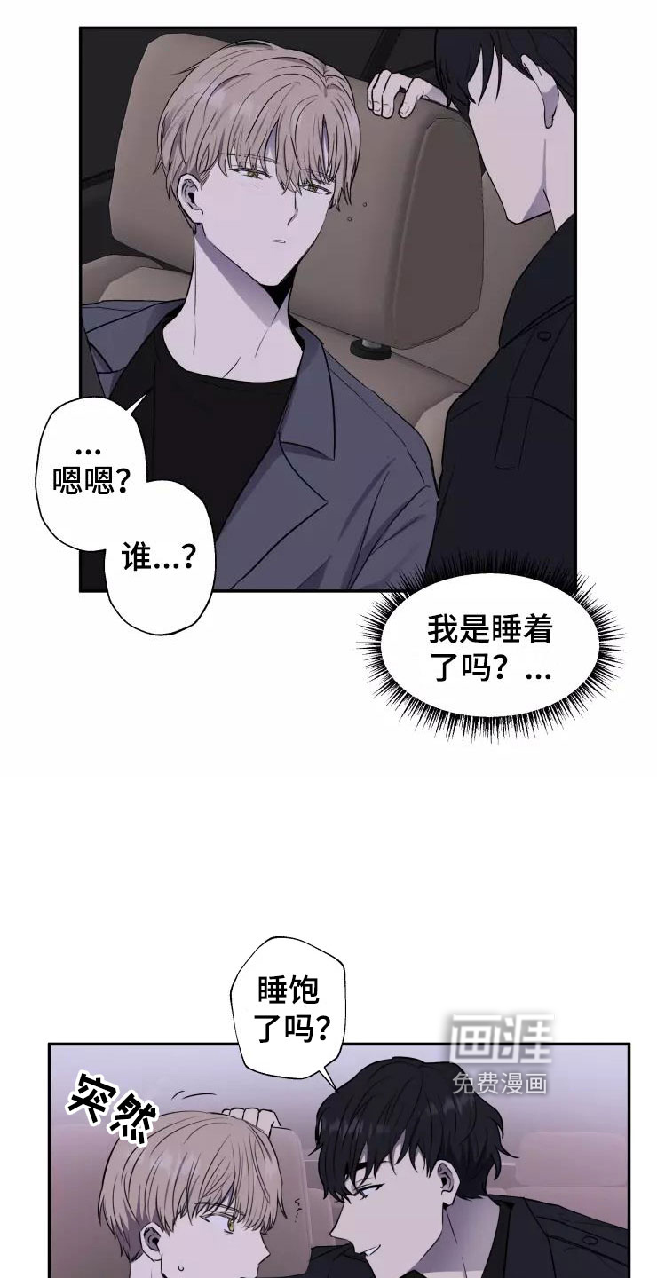 第14话19