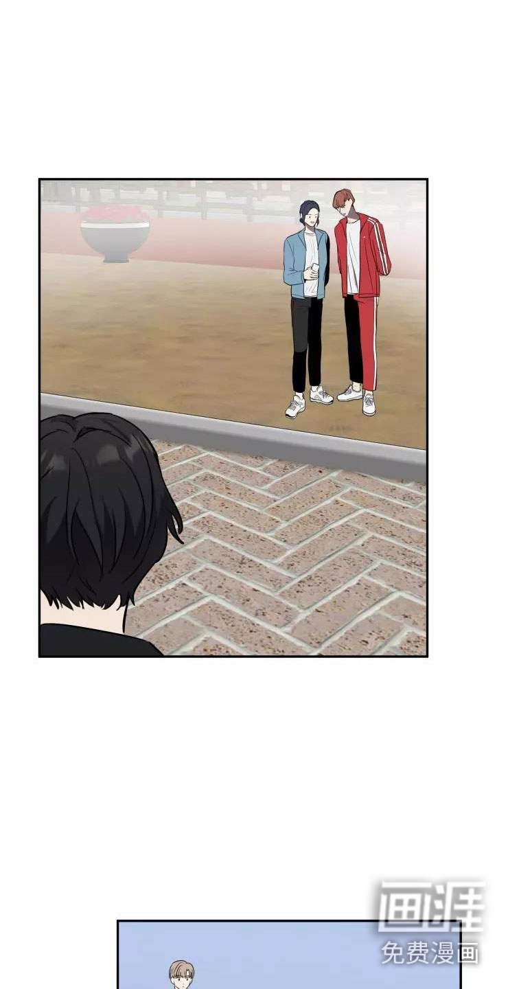 第14话2