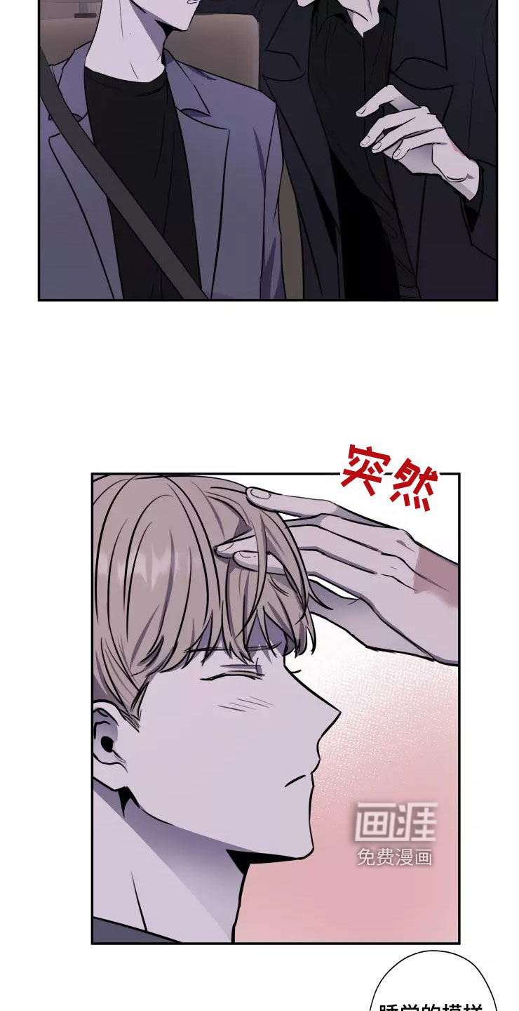 第14话20