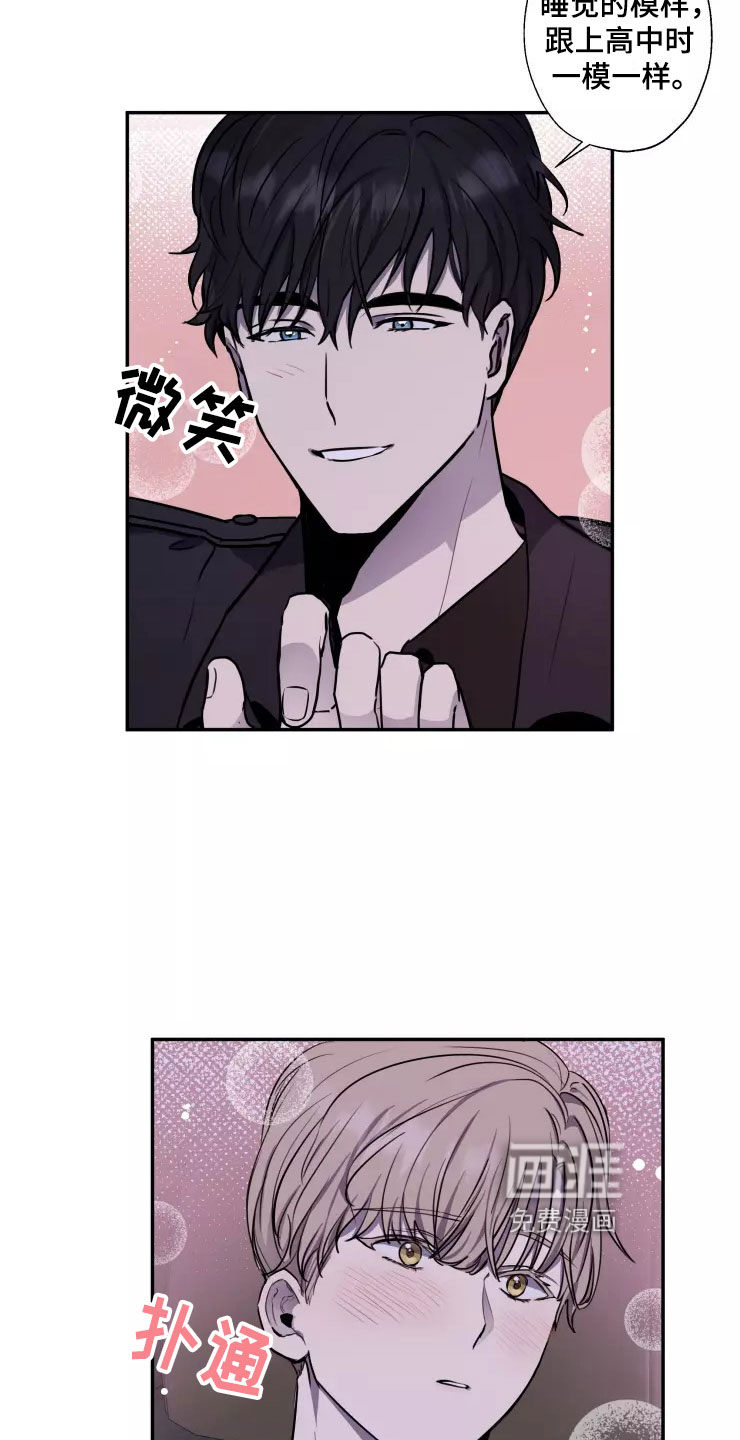第14话21