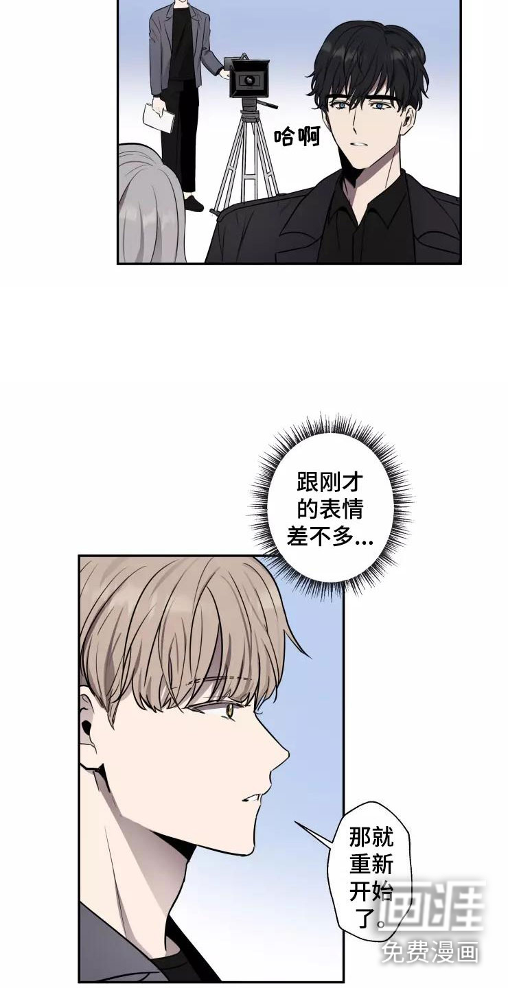 第14话3