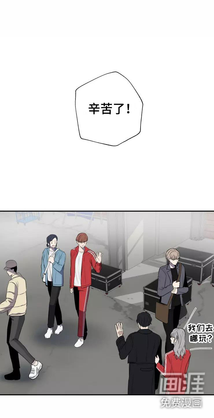 第14话4