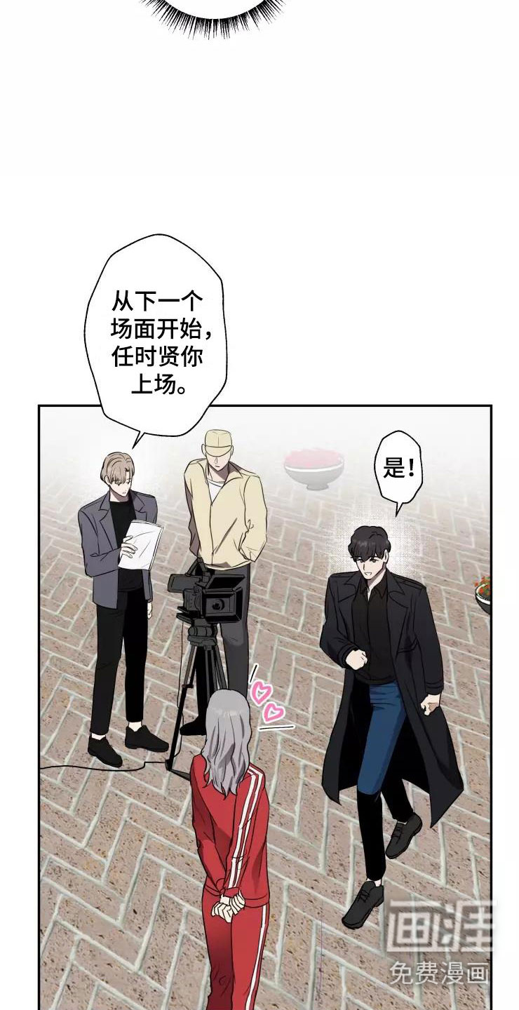 第13话16
