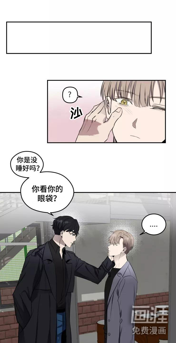 第12话0