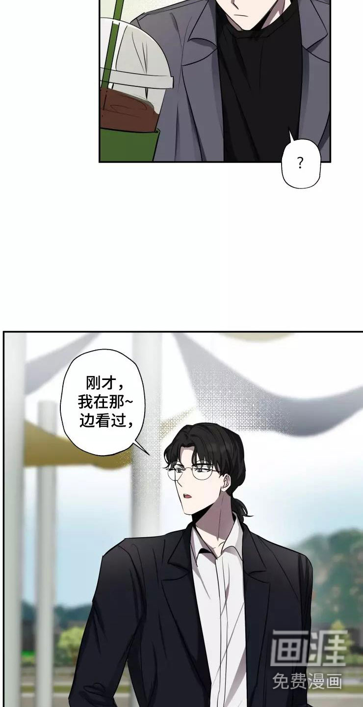 第12话15