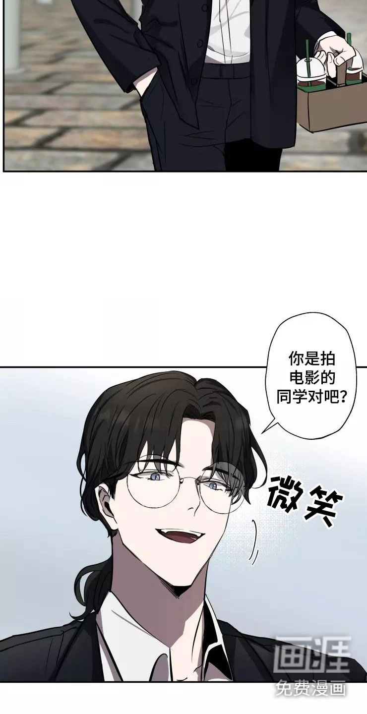 第12话16