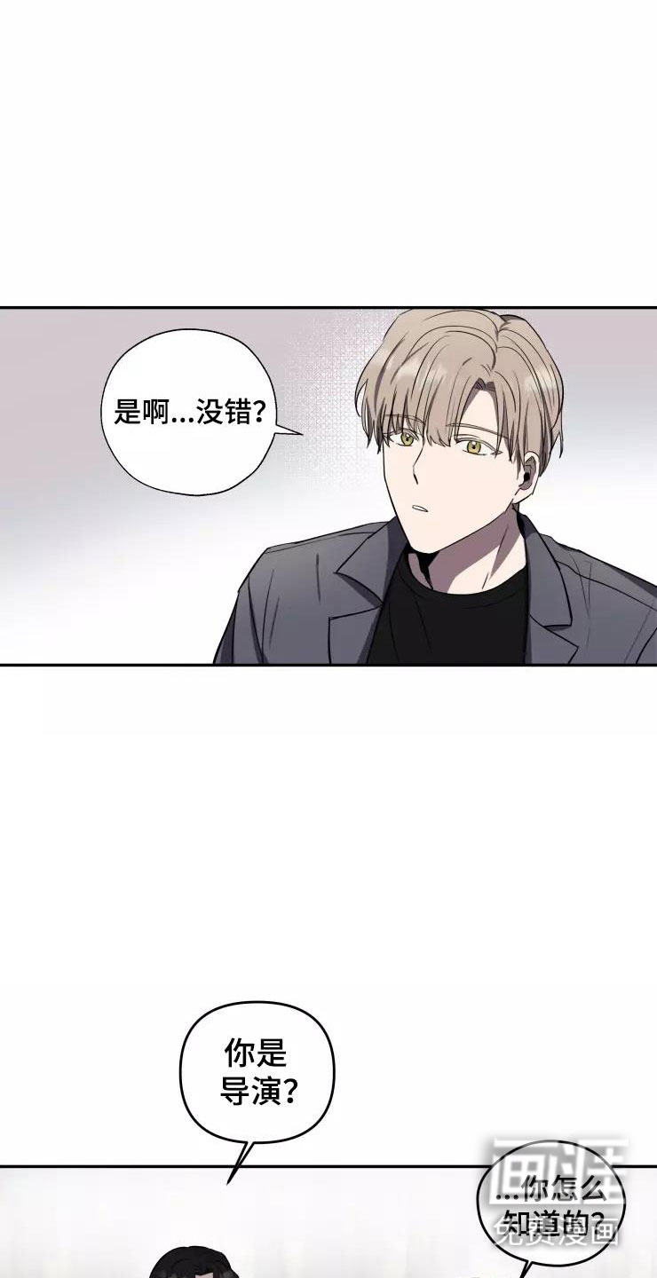 第12话17