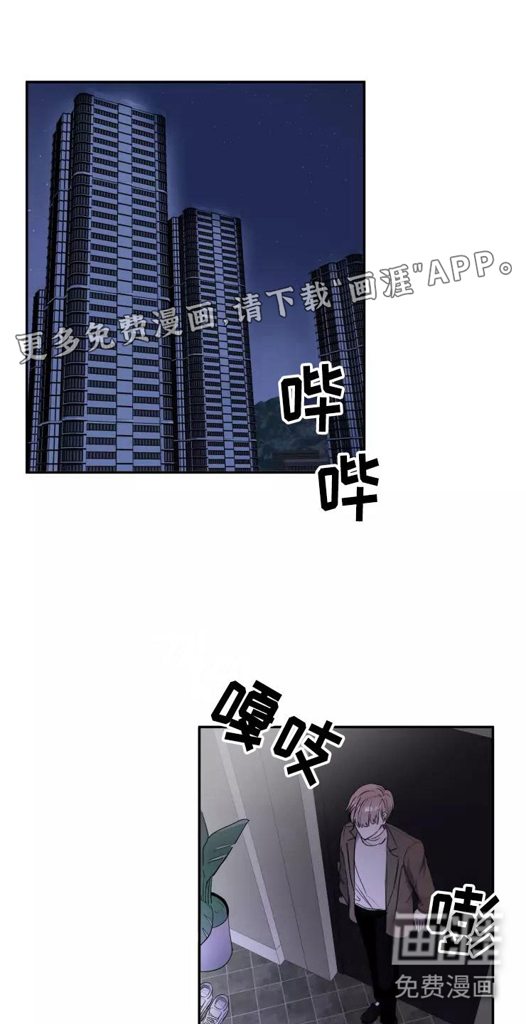 第11话0