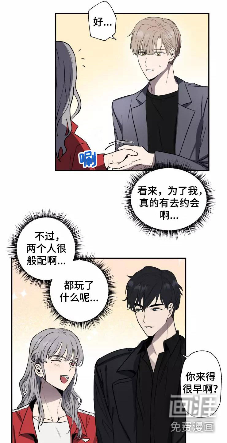 第11话18