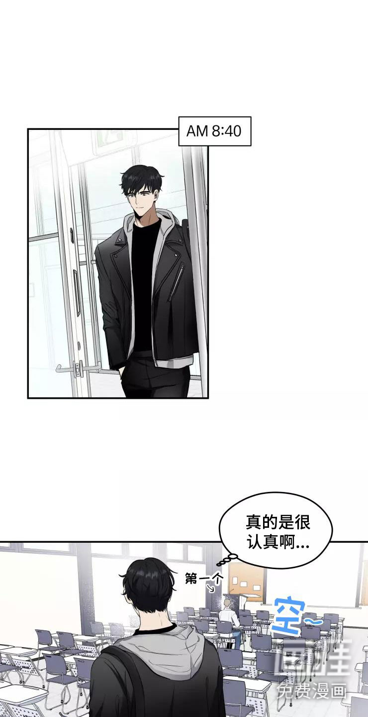 第11话6