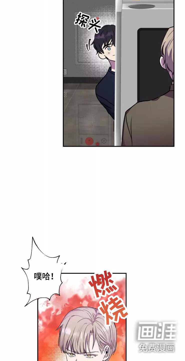 第9话15