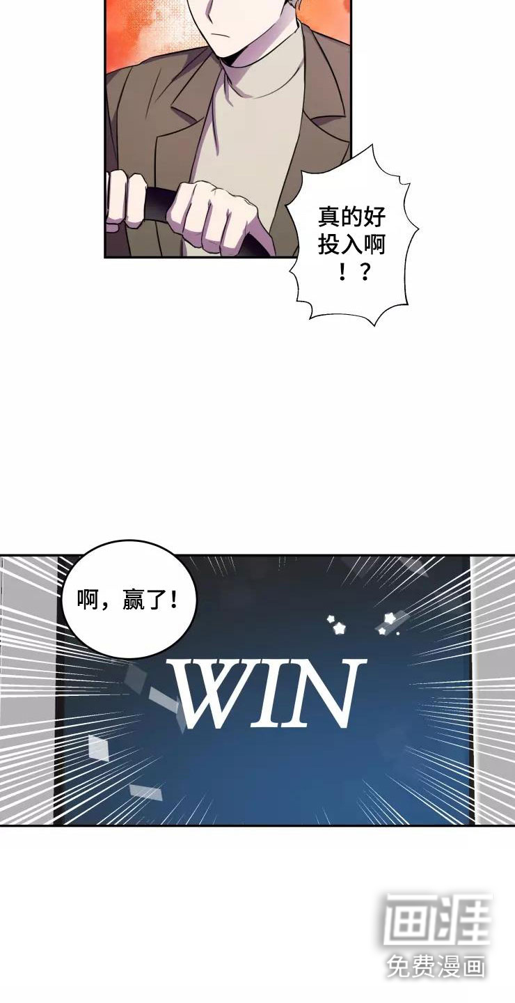第9话16
