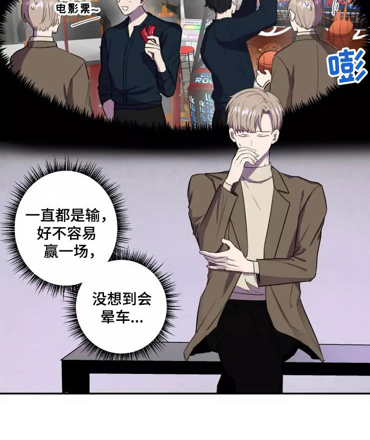 第9话20